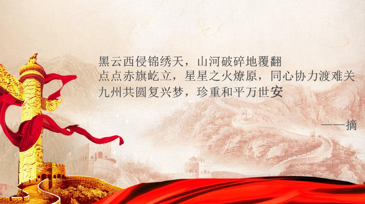 探讨天南地北，共话foxcup茶杯狐